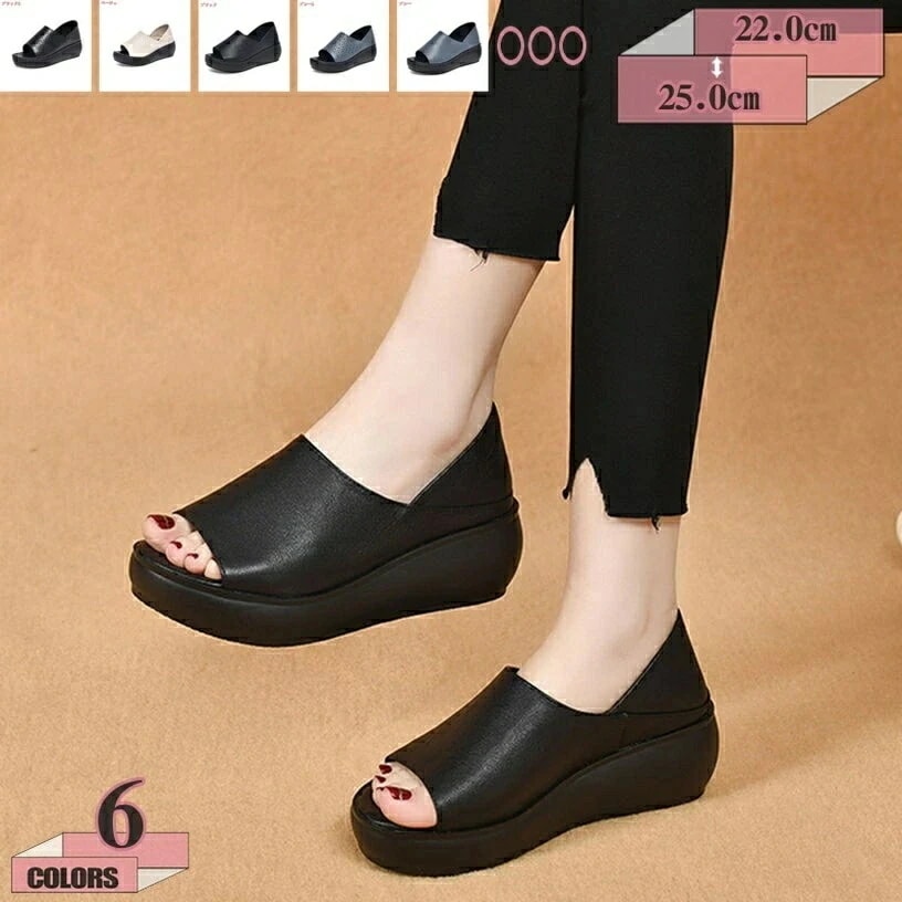 パンプス オープントゥ ウエッジパンプス ローヒール 5cm ヒール 軽量 クッション レザー 脱げない 痛くない 歩きやすい コンフォートル 夏 おしゃれ 白 レディー