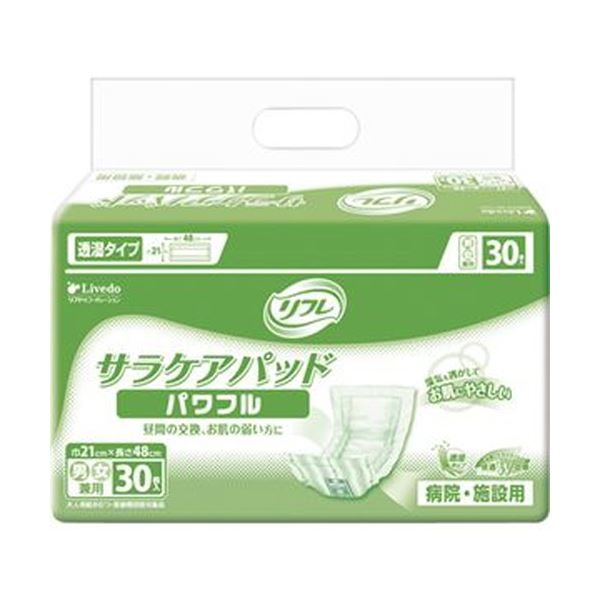 （まとめ）リブドゥコーポレーション リフレサラケアパッド パワフル 1セット（240枚：30枚8パック）3セット