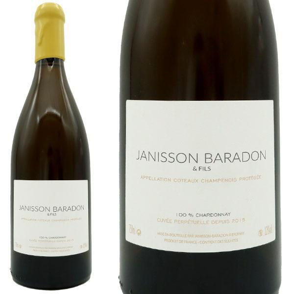 ジャニソン バラドン エ フィス コトー シャンプノワ シャルドネ N.V 希少蔵出し限定作品 ロウ封印キャップ シリル家 514本のみ