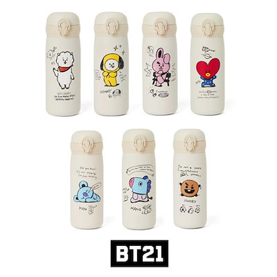 すき ジュニア 銅 Bt21 水筒 Kosodate Money Jp