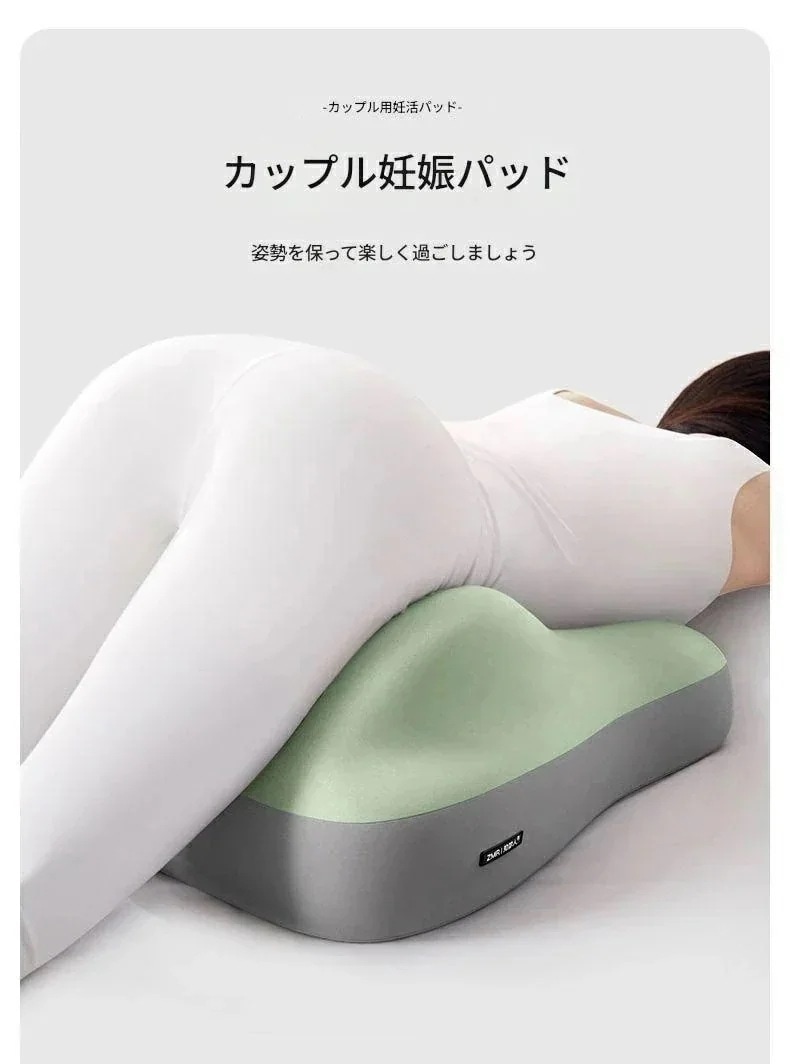 無料多機能万能クッションベッド用睡眠強化器具セックス補助枕ヒップアップ専用クッション超厚半寝バックレスト臀部専門サポートクッション半寝サポートバックレストカップル向けセックス補助枕妊娠準備専用上げクッ
