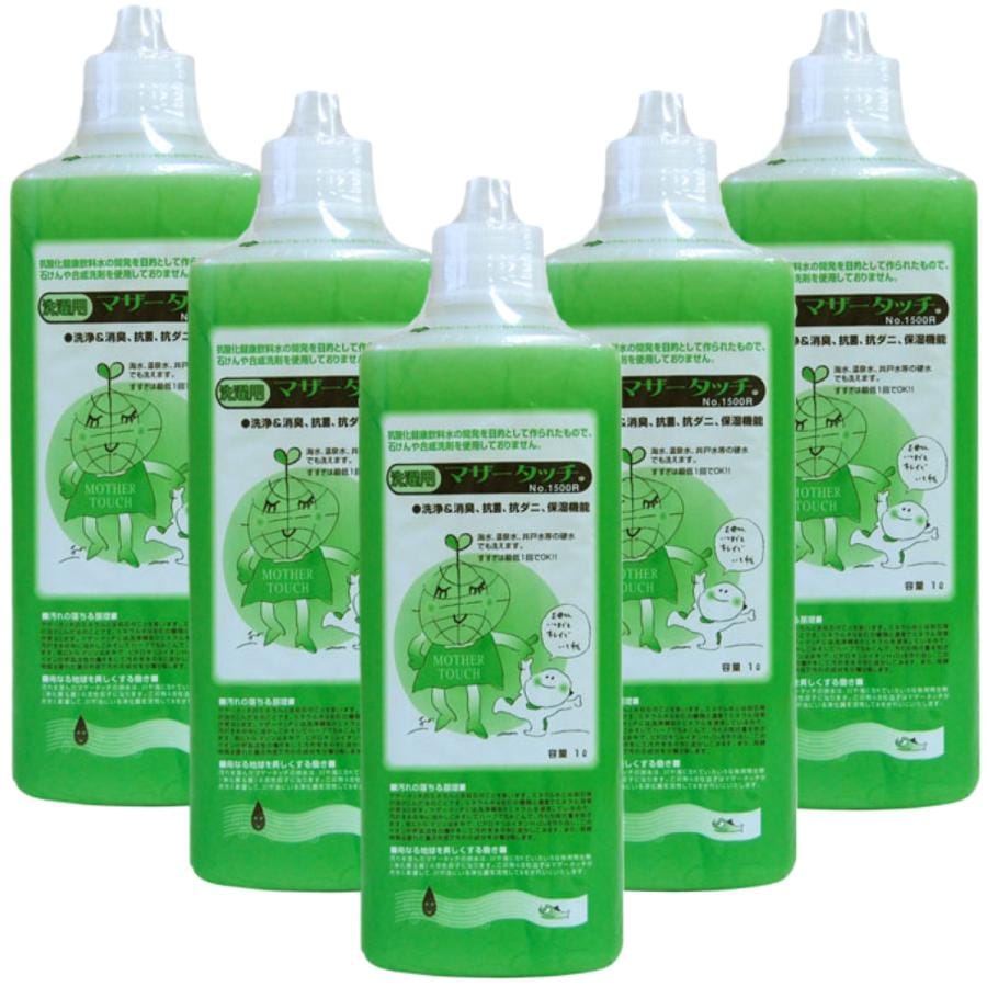 マザータッチ 洗濯用 1L 5本セット［No.1500R］ 原光化学