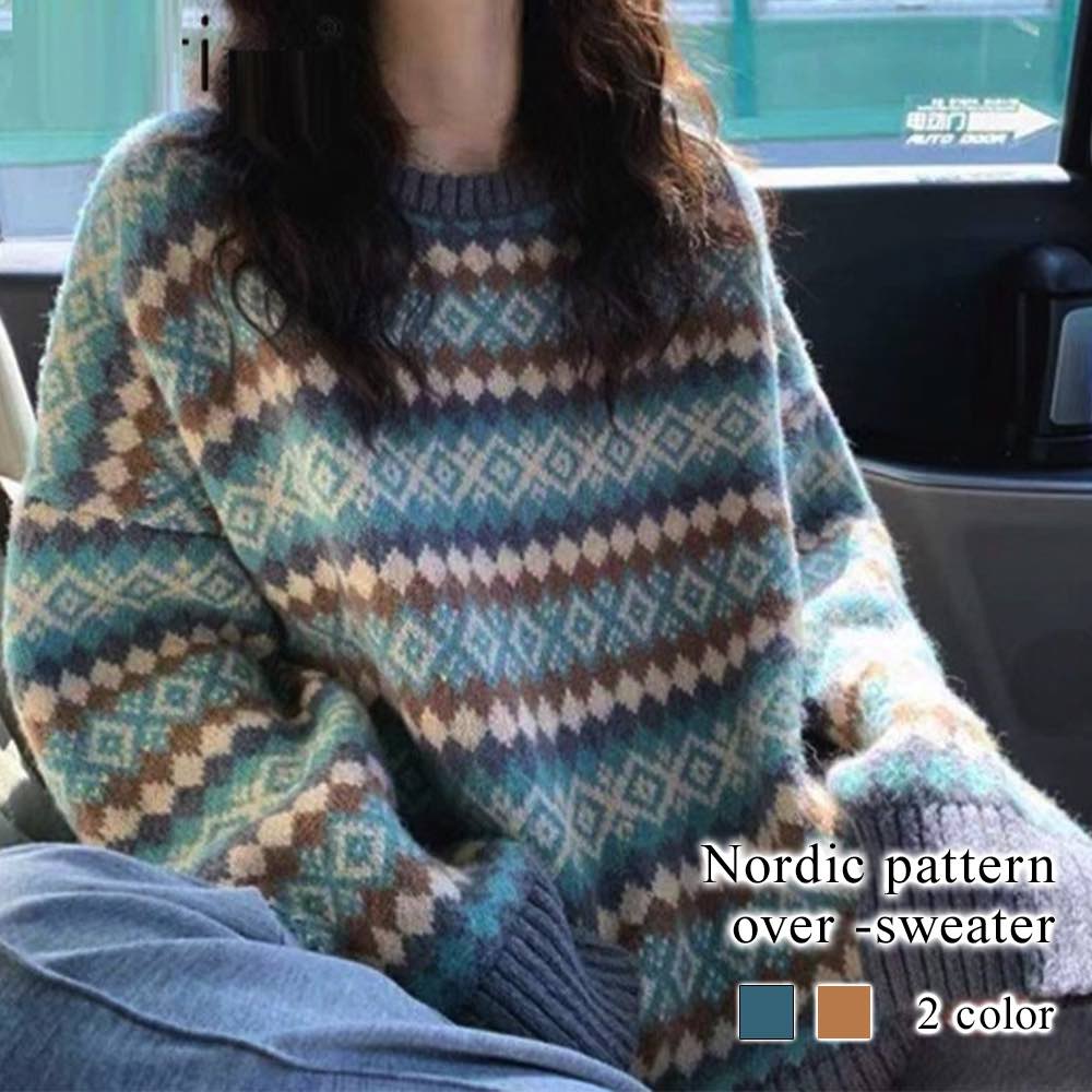 セーター レディース ノルディック柄オーバーセーター 厚手 ケーブル編み ざっくり 春 ノルディック ゆる 人気 ふわふわ 白 ニット 秋 ニットセーター かわいい トレーナー 洗える 柄 黒 タート