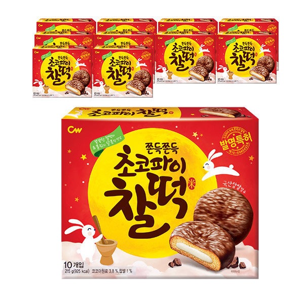 チョンウ チョコパイ もち 215gx10個 1box 送料無料