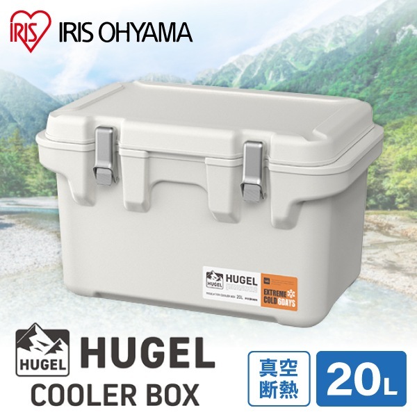 VITC-20 ホワイトアッシュ HUGEL [真空断熱クーラーボックス 20L] メーカー直送