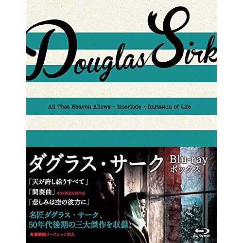 ダグラス・サーク Blu-ray BOX(Blu-ray Disc) (Blu-ray) IVBD-1170