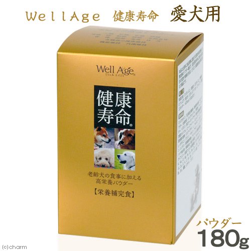 犬　サプリ　ＷｅｌｌＡｇｅ　健康寿命　愛犬用　１８０ｇ　高栄養　ミルク　ＣＲＣ45―40―10―00―00
