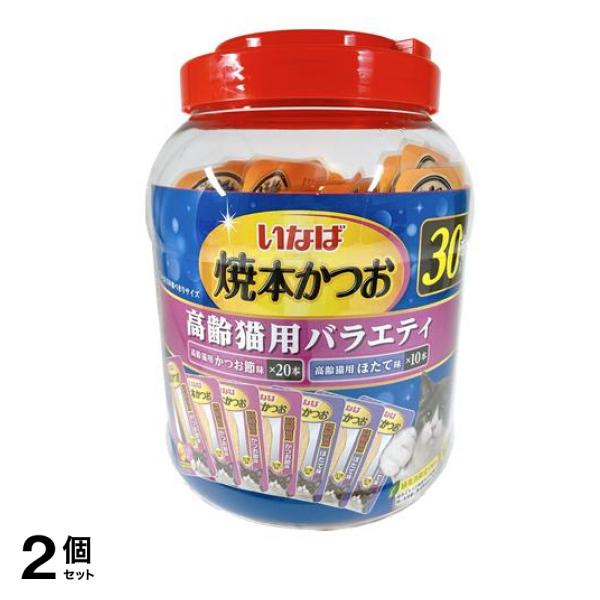いなば 焼本かつお 高齢猫用バラエティ ボトル 30本入 2個セット