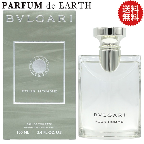 ブルガリ BVLGARI ブルガリ プールオム EDT SP 100ml 【新旧パッケージ混在】