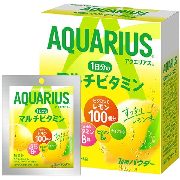 アクエリアス 1日分のマルチビタミン 51g パウダー 60袋 （30袋入2ケース）