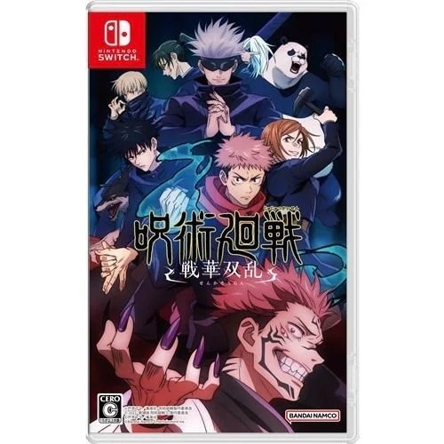 新品 未開封品 未使用 呪術廻戦 戦華双乱 Nintendo Switch バンダイナムコエンターテインメント 呪術廻戦 戦華双乱 [通常版