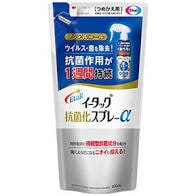 200ｍｌ　８個セット　宅配便発送　送料無料　エーザイ　イータック抗菌化スプレーα　つめかえ用　200ｍｌ　いーたっく　　詰め替え