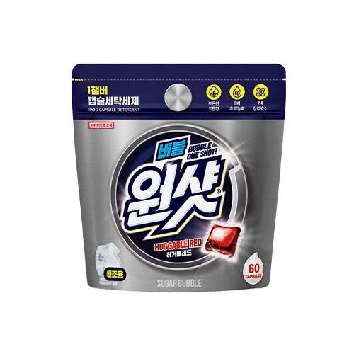 バブルワンショット カプセル洗剤 ハガブルレッド 60個入 2個