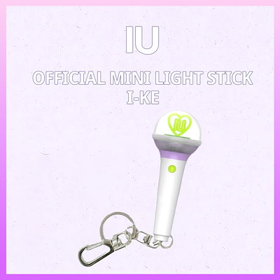 Qoo10 | iu-ペンライトの検索結果(人気順) : iu-ペンライト