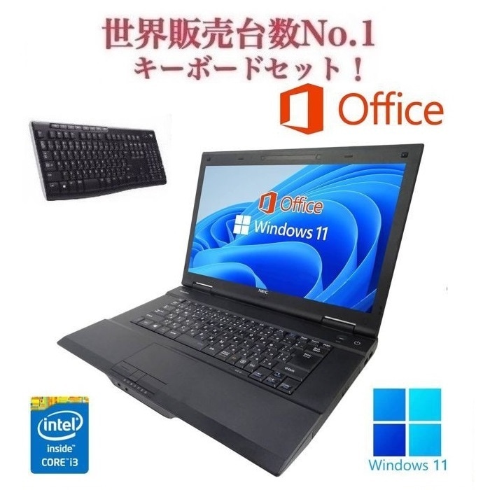 VA-N Windows11 Core i3 大容量メモリー:4GB 大容量SSD:256GB Of
