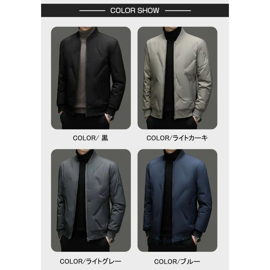 ダウンジャケット メンズ ダウン90％ ジャケット ダウン ビジネスジャケット 防寒 紳士服 軽量 撥水加工 ライトジャケット 保温 防風 暖かい 大きい