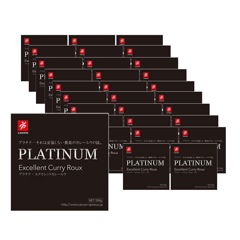 プラチナ エクセレントカレールウ 100g 30箱セット カレーライス