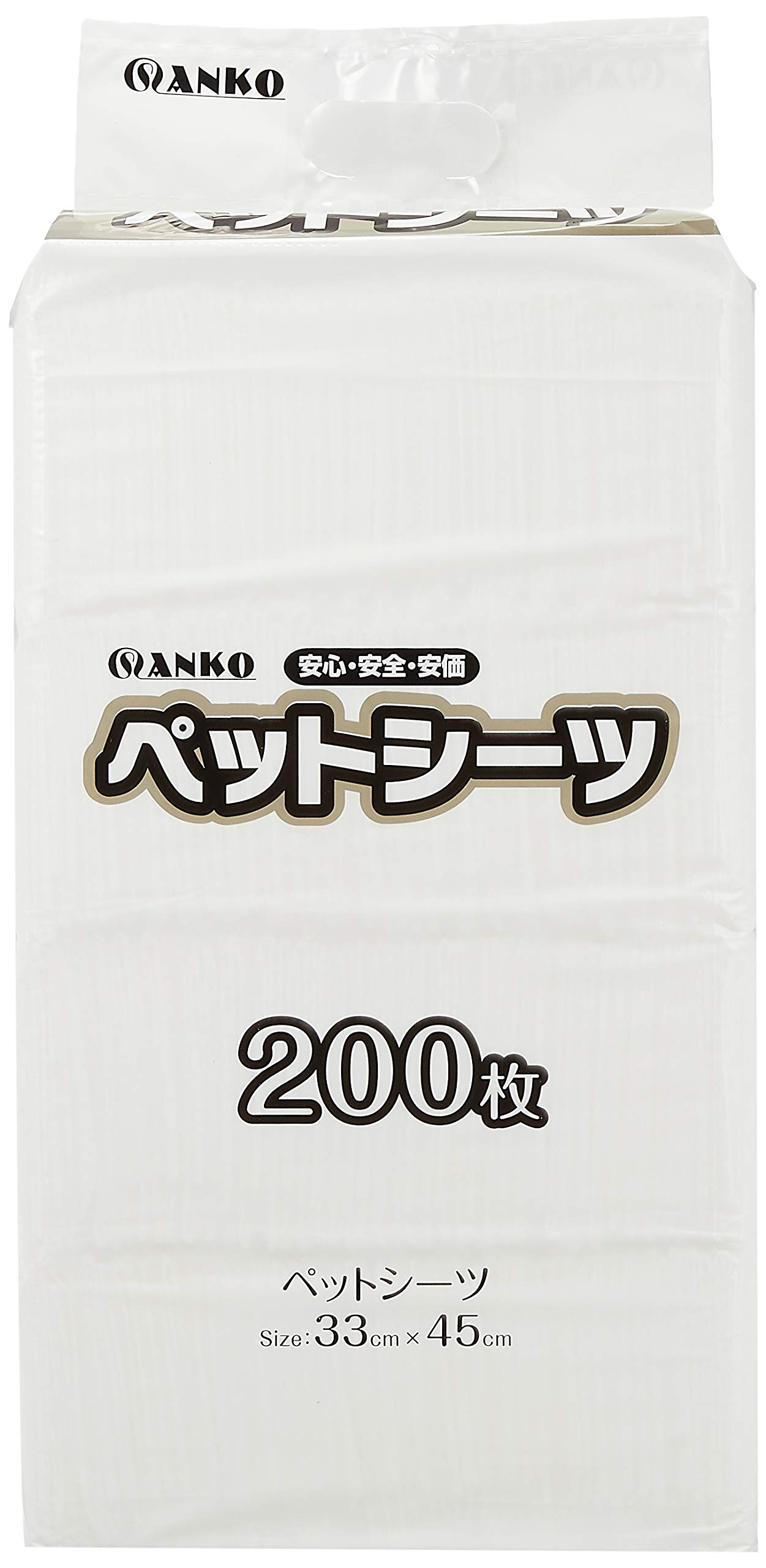 サンコー商事 ペットシーツ・トイレシート レギュラーサイズ 800枚 (200枚×4個)