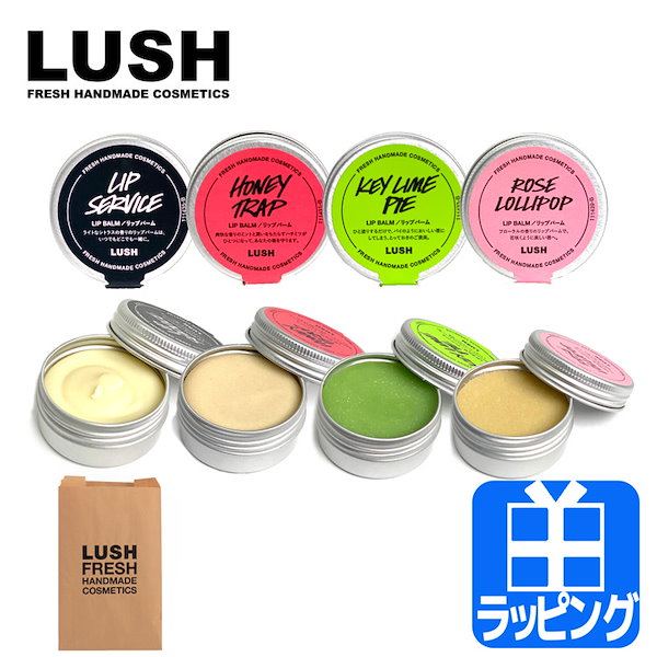 Qoo10] ラッシュ ショップバッグ付き LUSH ラッシュ