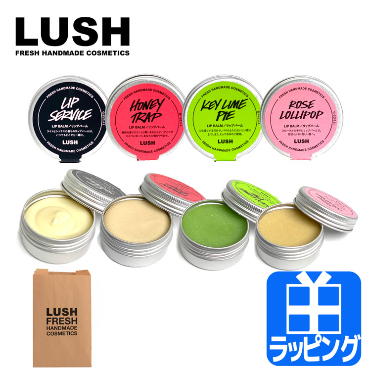 Qoo10] ショップバッグ付き LUSH ラッシュ