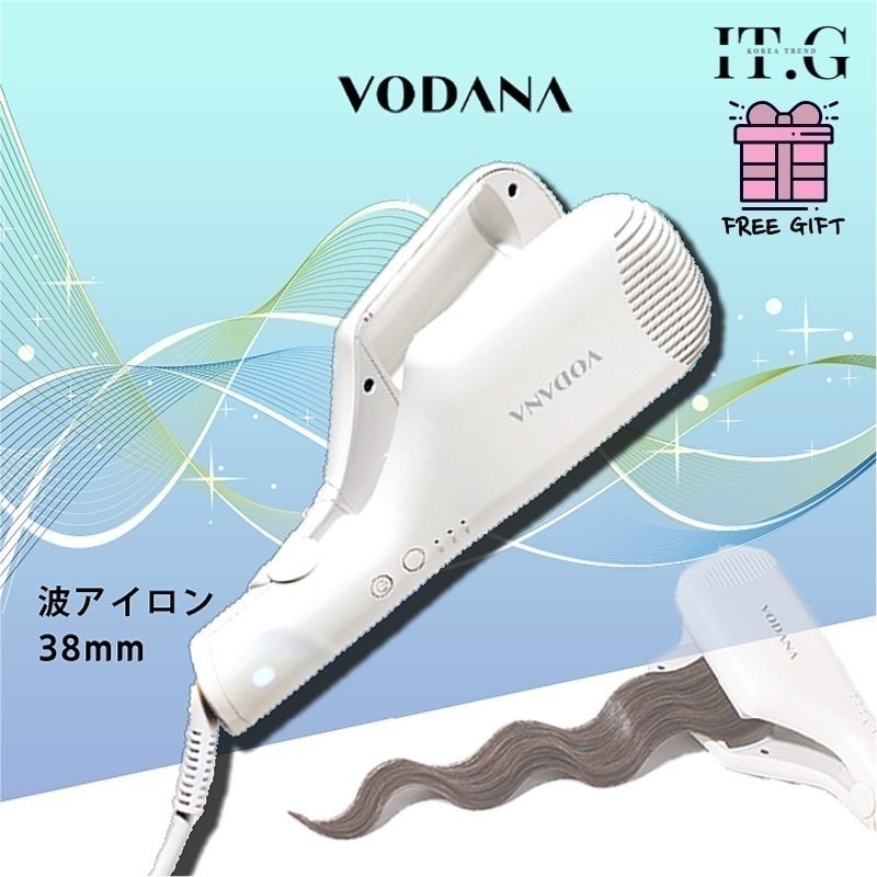 コンパクトウェーブアイロン38mm アイボリームード/変換器贈呈220V 110V