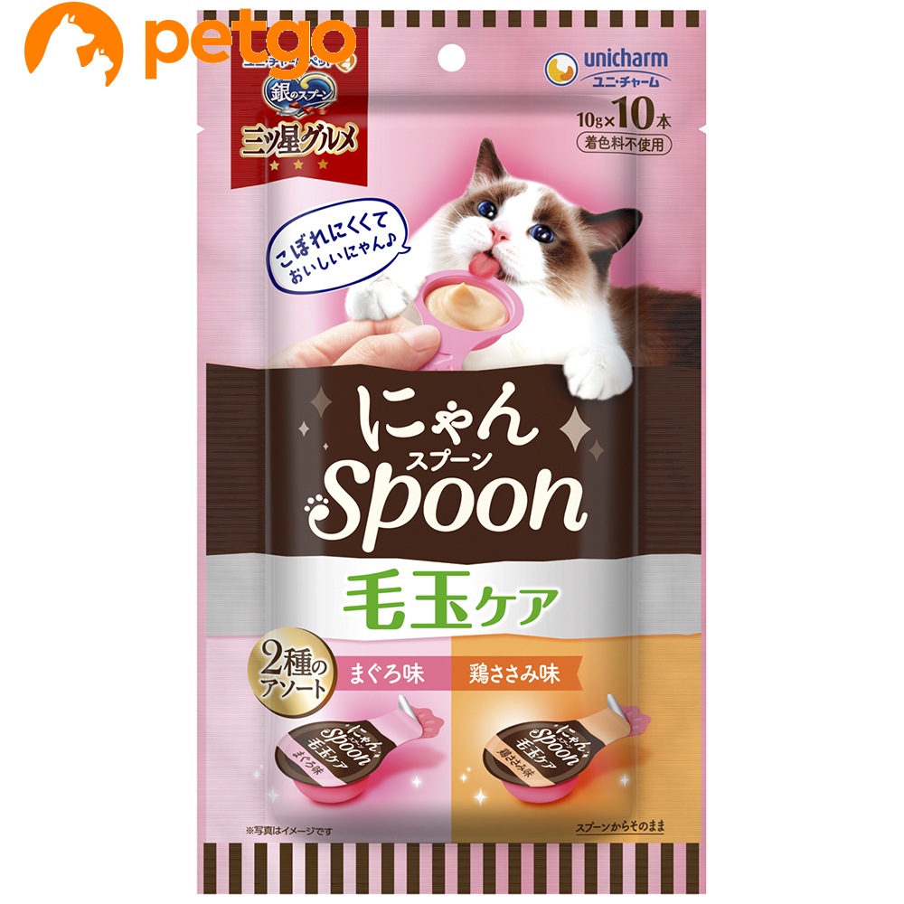 ��̃X�v�[�� �O�c���O���� ����� �ɂ��Spoon �ыʃP�A 2��̃A�\�[�g �܂���&�{�����ݖ� 100g(10gx10�{)