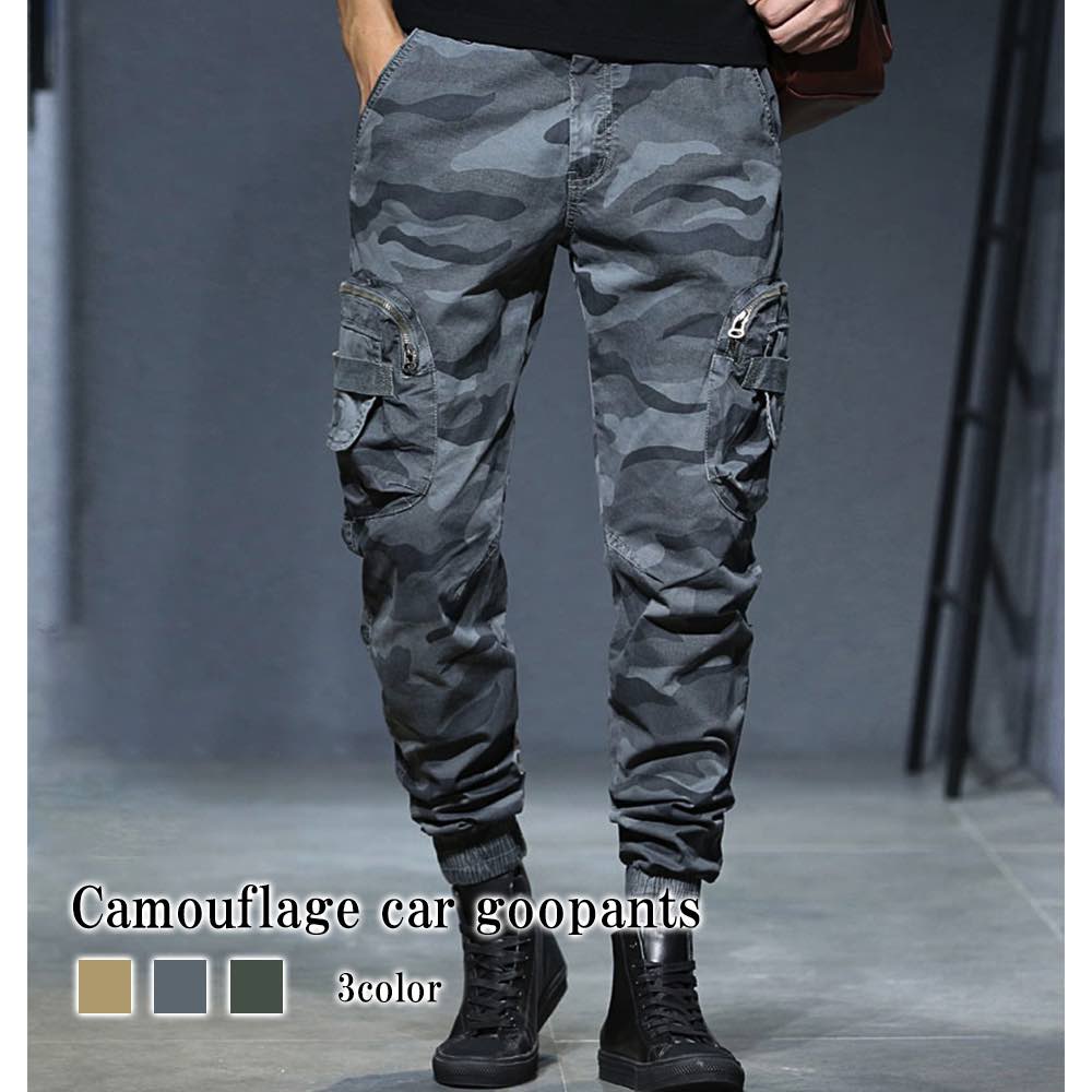 ワークパンツ メンズ カモフラカーゴパンツ レッド パンツ 白 夏 作業ズボン ペインターパンツ ブランド テーパード 春 デニム カーゴパンツ おしゃれ コーデ 冬 ストレッチ おすすめ 大きいサイ