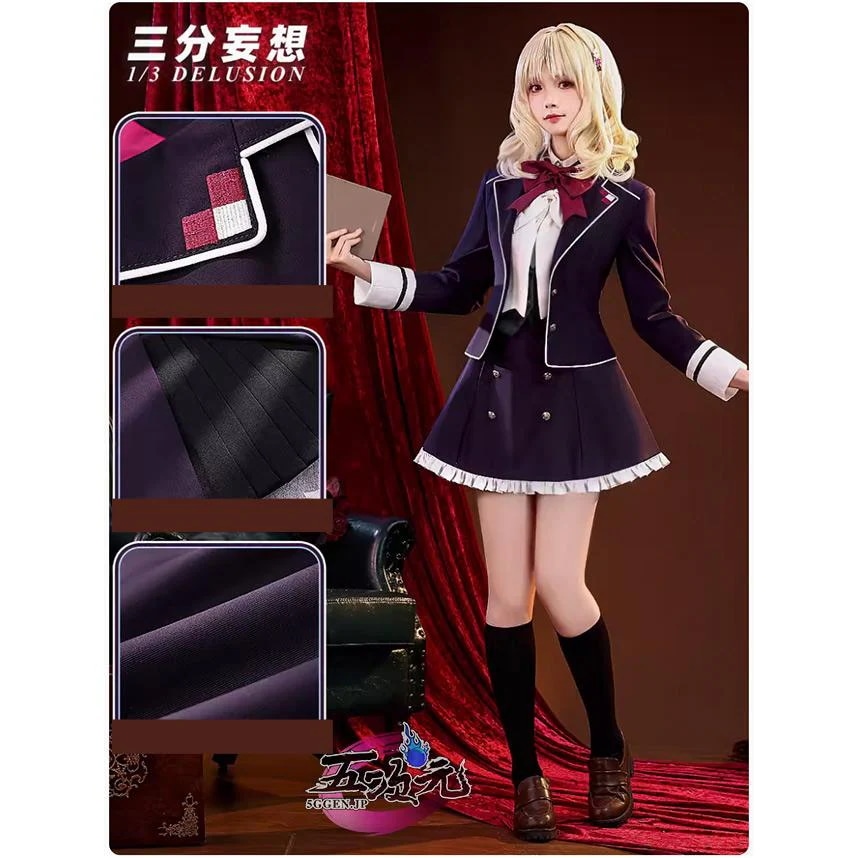 [工場直売　品質保証] 三分妄想　DIABOLIK LOVERS　ディアラバ　女主人公　小森ユイ　コスプレ　衣装　ins大人気 ウィッグ　髙!品!質