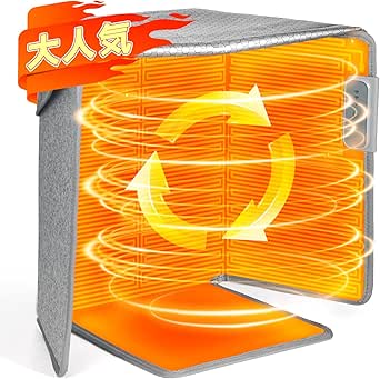 省エネ&安全 足元冷え対策】足元ヒーター デスク下 遠赤外線 折りたたみ デスクヒーター 195W 3段階温度調整 電気足温器 傾倒自動オフ&二重過熱保護 コンパクト 毛布付き 寒さ対策 暖房器具 収