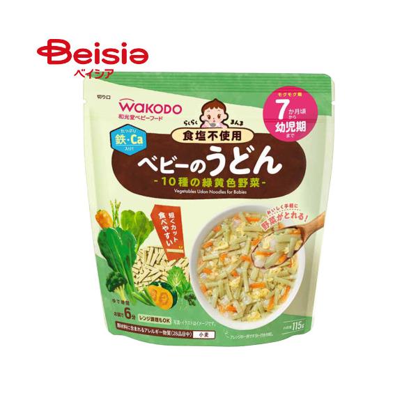 �炭�炭�܂�� �x�r�[�̂��ǂ� 10��̗Ή��F��� 115g ���i�摜