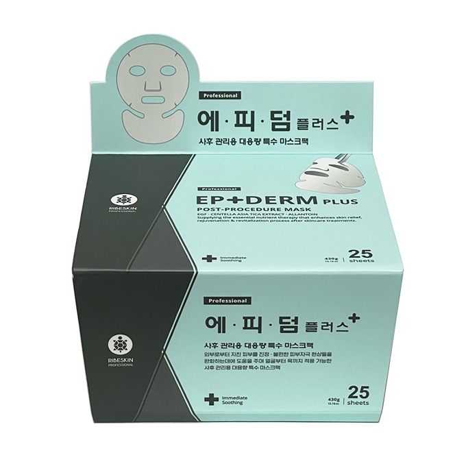正規品保証【エピダームプラス シートマスク】韓国フェイスパック25枚 Qoo10] エピダームプラスマスク 25シート 正規 : スキンケア