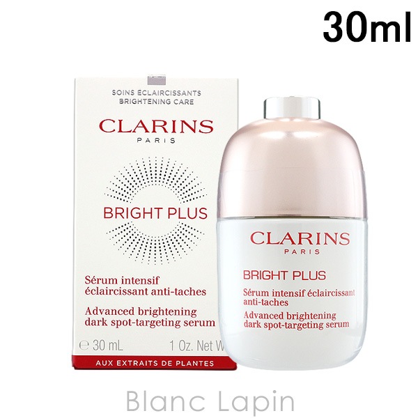 セラム ニュートリ セルレール 30ml セラム ニュートリ セルレール 30ml 美容液