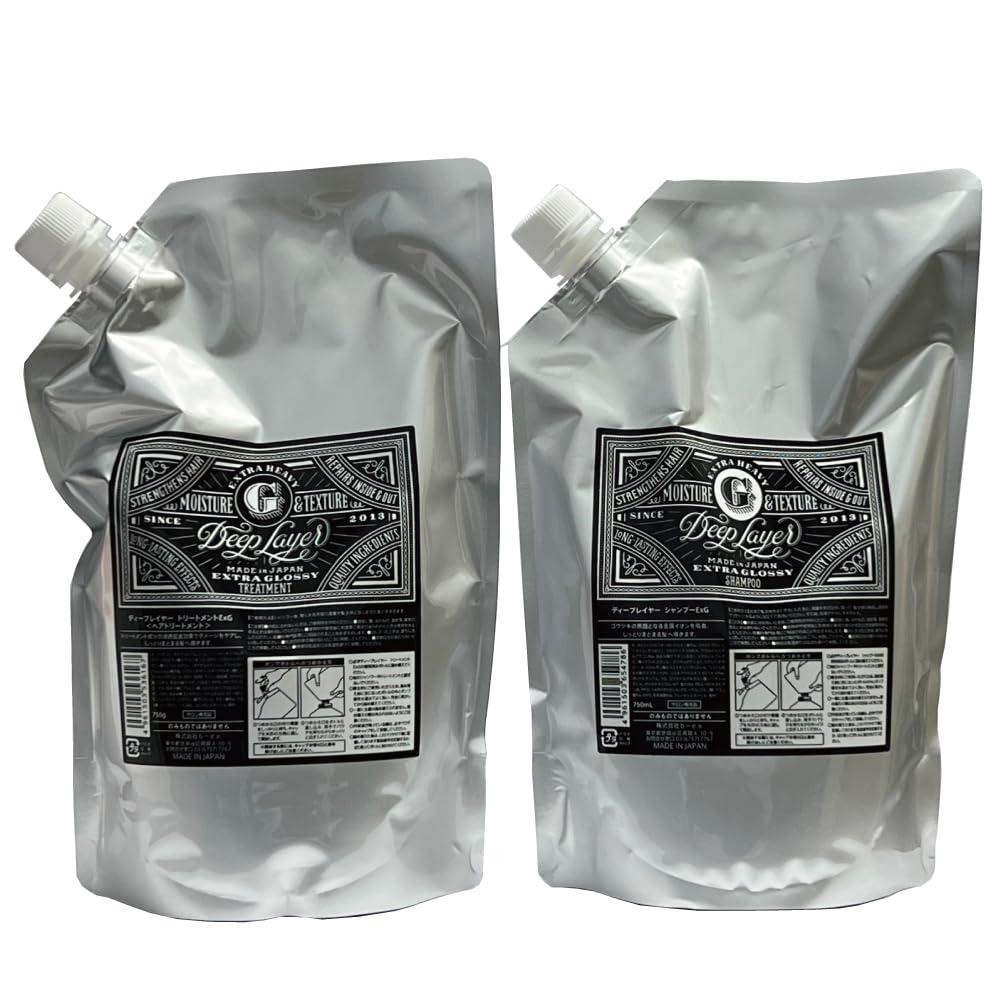 ビューティーエクスペリエンス ディープレイヤー エクストラグロッシー シャンプー750ml ＆ トリートメント 750g 詰替え用 セット