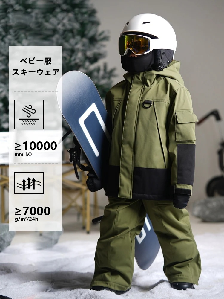 スノーボードウェア 2025 キッズ 子供 ベビー服 単品 ジャケット アウター トップス オリーブ スノボウェア スキーウェア 防寒着 韓国風 防水 防風 女の子 男の子 こどもウェア