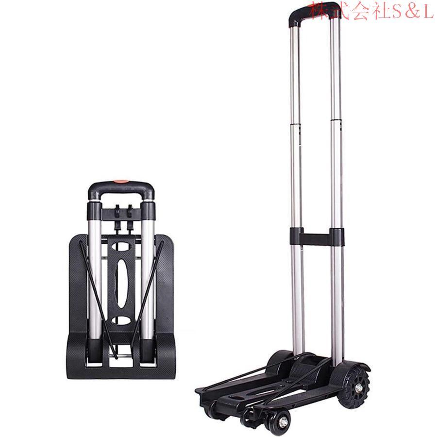 コンパクト キャリーカート 台車 折りたたみ式 軽量 静音 運搬 耐荷重量40KG ハンドキャリー 耐摩耗性 安定感 家庭用 キャンプ 買い物 引っ越し アウトドア 運動