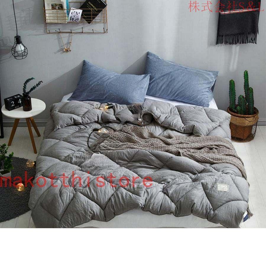 掛ふとん 厚かけ布団 掛布団 あたたかい 吸湿 放湿性 水洗い加工 ふんわりとろける肌触り 吸水通気 暖かさ 肌掛け布団 軽くて暖か 220*240cm ポリエステル