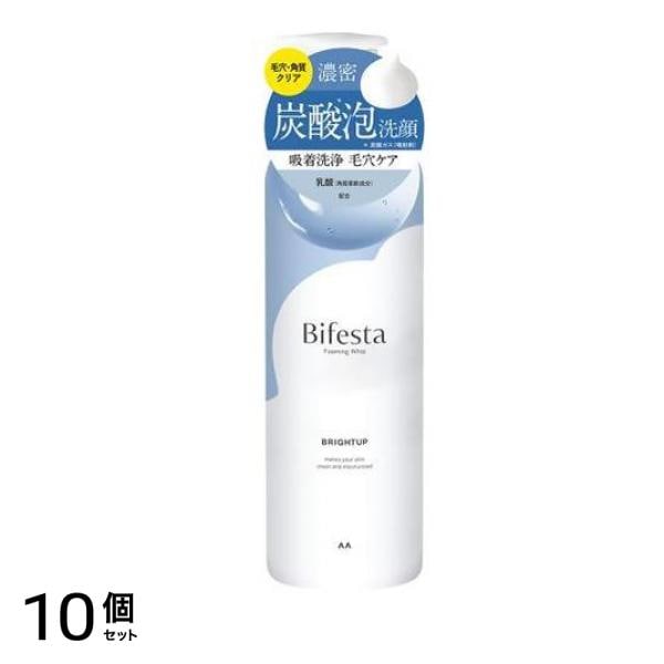 ビフェスタ 泡洗顔ブライトアップ 200g 10個セット