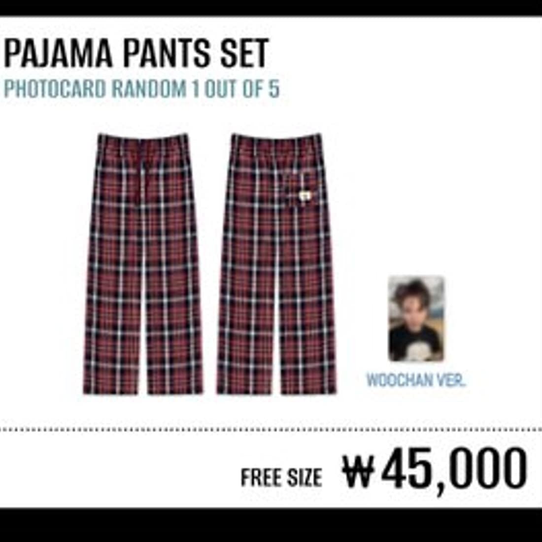 [公式] ALLDAY PROJECT The 1st EP Album [ALLDAY PROJECT] POP-UP STORE MD : PAJAMA PANTS SET