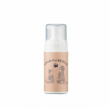 肉球レスキュー　150ml NI150