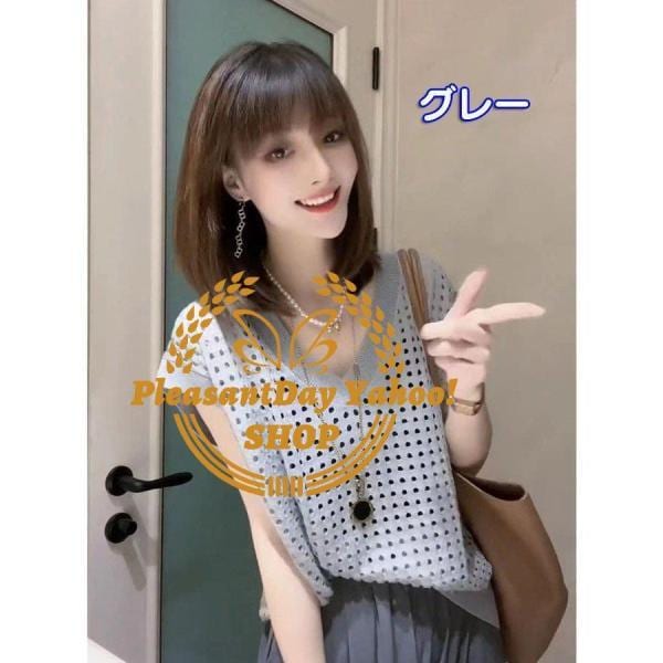 Tシャツ レディース 40代 夏 新作 オシャレ半袖トップス 白ニットソー 白vネック 大人 通勤 Tシャツ カジュアル韓国風 Uvカット薄手ニッソー