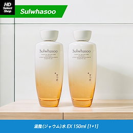 Qoo10 | 雪花秀-ソルファス-SULWHASOO-公式のおすすめ商品リスト