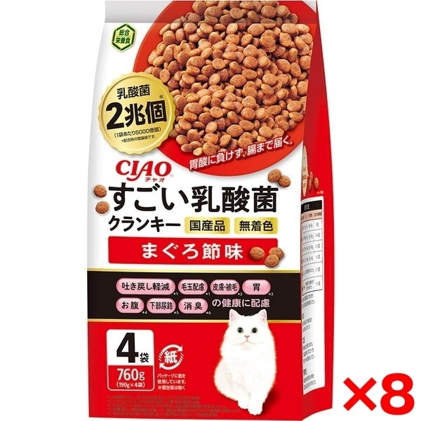 8個セット CIAO すごい乳酸菌クランキー 190g×4袋 まぐろ節味