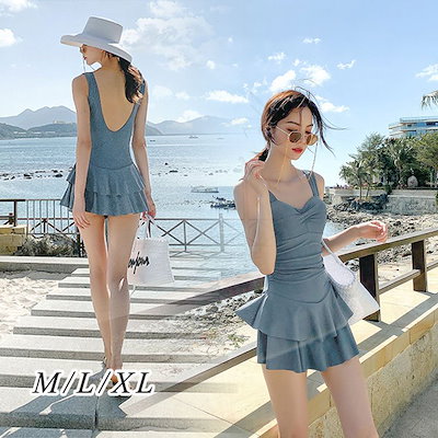 水着レディース 体型カバー 水着 タイプ 背中出し フレアー 水着 サロペット 小胸