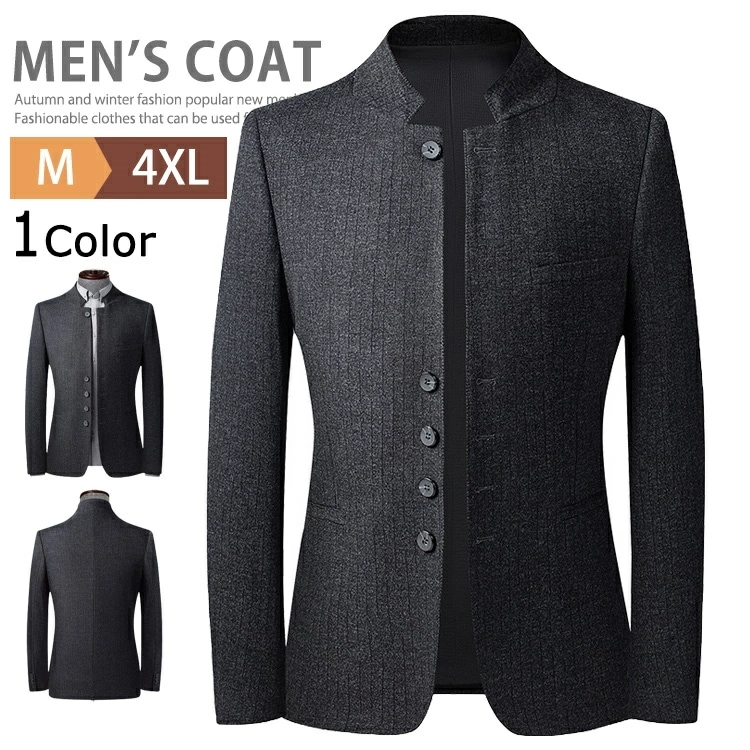 チャイナ服 スタンドカラー ジャケット メンズ ブレザー ビジネス コート スーツジャケット テーラード ジャケット チャイナ風 カジュアル ブルゾン おしゃれ スリム フォーマル パーティー 40代