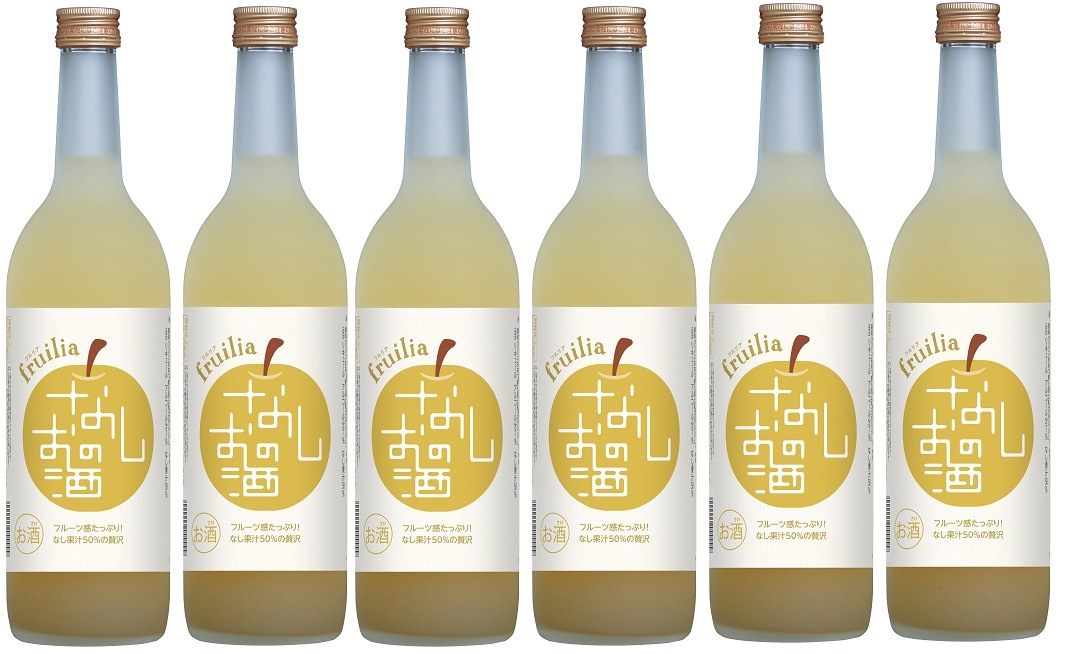 【送料無料】國盛 果実のお酒 フルリア なしのお酒 720ml1ケース/6本【北海道沖縄県東北四国九州地方は必ず送料がかかります】