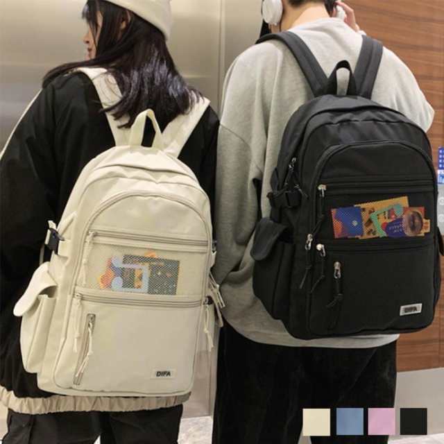 a4リュックサック レディース おしゃれ リュックサック 大容量 バックパック 通学 小さめ おしゃれ 軽い 通学リュック