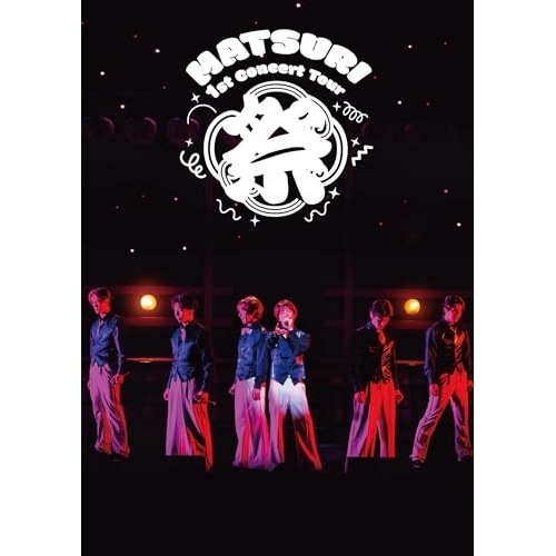 MATSURI ／ MATSURI 1st コンサートツアー 祭 大千穐楽(通常盤) (DVD) AVBD-36105