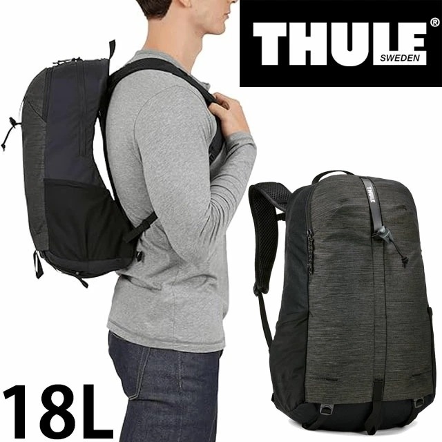 スーリー リュックサック デイパック 18L ハイキングバックパック メンズ 通勤 通学 バッグ レディース 旅行 出張 アウトドア ブラック 3204515