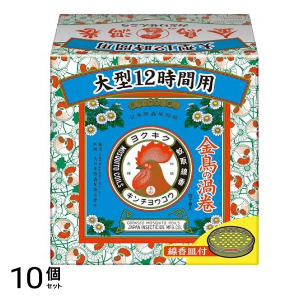 金鳥の渦巻 大型 12時間用 紙函 40巻入 10個セット 16,488円