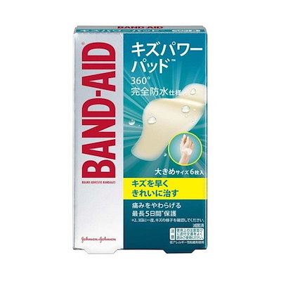 他サイト： Kenvue バンドエイド キズパワーパッド 大きめサイズ6枚の商品画像